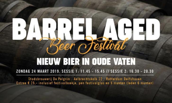 Barrel Aged Beer Festival Barrel Aged Beer Festival